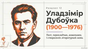 Пример материала: Презентация PDF
