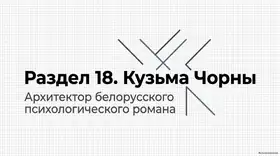 Пример материала: Презентация PDF