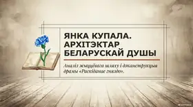 Пример материала: Презентация PDF