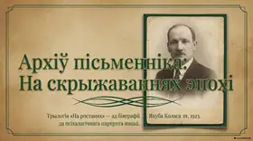 Пример материала: Презентация PDF