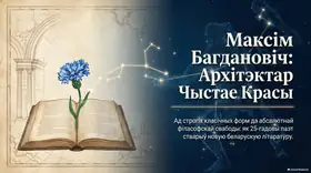 Пример материала: Презентация PDF