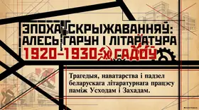 Пример материала: Презентация PDF