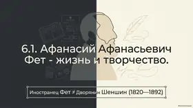 Пример материала: Презентация PDF