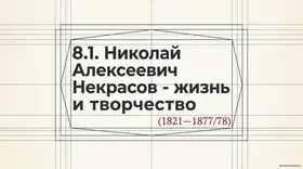 Пример материала: Презентация PDF